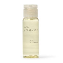 무인양품 마일드 오일 클렌징 휴대용 50ml