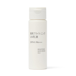 무인양품 약용 브라이트닝 UV 유액 휴대용 50ml