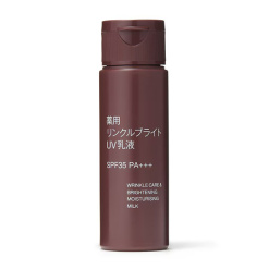 무인양품 약용 링클 브라이트 UV 유액 휴대용 50ml