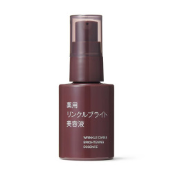 무인양품 약용 링클 브라이트 미용액 50ml