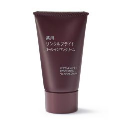무인양품 약용 링클 브라이트 올인원 크림 휴대용 30g