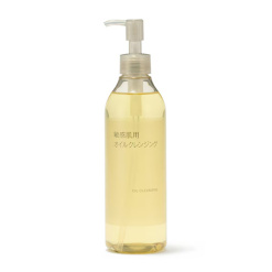 무인양품 민감성 피부용 오일 클렌징 300ml