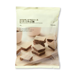 무인양품 더블 샌드 웨하스 피너츠 초코맛 180g