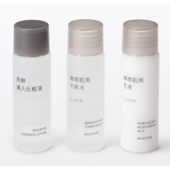 무인양품 민감성 피부용 체험 세트 촉촉한 타입 20ml x 3