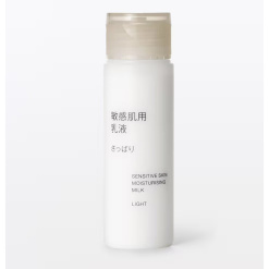 무인양품 민감성 피부용 산뜻한 유액 휴대용 50ml