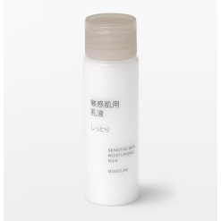 무인양품 민감성 피부용 촉촉한 유액 휴대용 50ml
