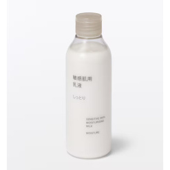 무인양품 민감성 피부용 촉촉한 유액 200ml