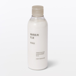 무인양품 민감성 피부용 고보습 유액 200ml