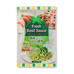 칼디커피팜 바질소스 스틱 3개입 45g
