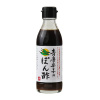칼디커피팜 고추 폰즈 200ml