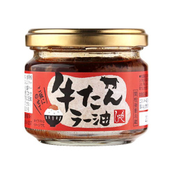 칼디커피팜 우설 라유 90g