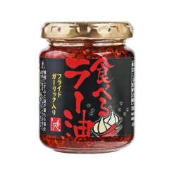 칼디커피팜 먹는 라유 110g