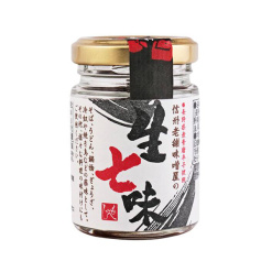 칼디커피팜 생 시치미 55g