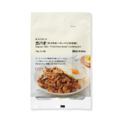 무인양품 수제 키트 가파오(태국식 홀리바질 볶음)70g