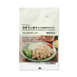 무인양품 수제 키트 카오만가이(태국식 닭고기 솥밥)108g