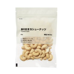 무인양품 소재 그대로 캐슈넛 86g