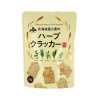 칼디커피팜 홋카이도산 홋카이도 밀 허브 크래커 50g