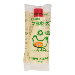 칼디커피팜 마츠다 마요네즈 순한맛 300g