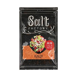 칼디커피팜 솔트팩토리 마라 솔트 20g