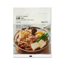 무인양품 1인분도 만들 수 있는 전골 육수 훠궈 2봉입 70g