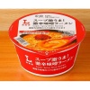 로손 스프가 맛있는 매운 된장 라멘 101g