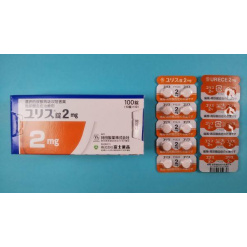 유리스 2mg 100정
